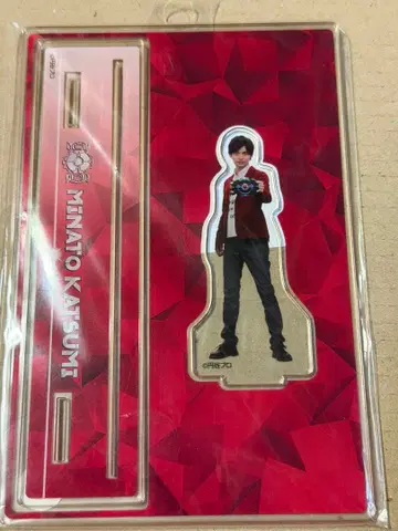 미나토 카츠미 히라타 유야 아크릴 스탠드 울트라맨 루브 재고 라스트