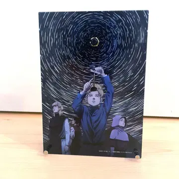 치. 지구의 운동에 대하여 아크릴 탁상시계