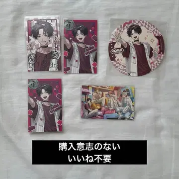 Oriens 3rd Anniversary 컬렉션 카드 사에키 잇테츠