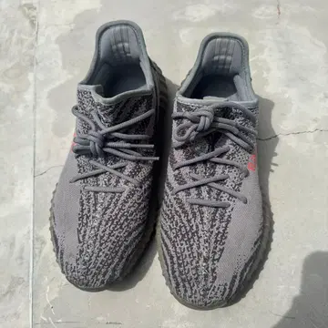 Yeezy Boost 350 V2 그레이