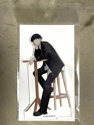 괴수 8호 호시나 소우시로 아크릴 스탠드 에테르노 레시