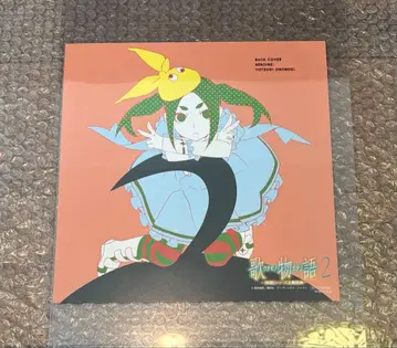 [ 컨디션 최상 ] 우타모노가타리 한정판 메가 재킷 B