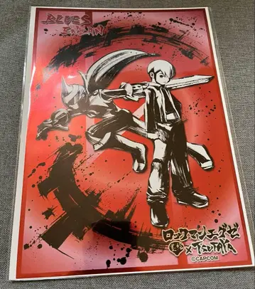 록맨 에그제 묵화 미려 포스터 엔잔 블루스