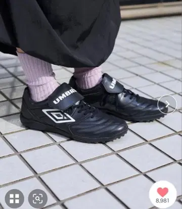 UMBRO x FREAK'S store 축구화