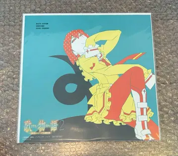 [ 미개봉 새상품 ] 우타모노가타리 한정판 메가재킷 B