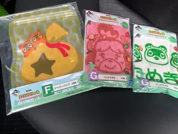 동물의 숲 제일복권 해피 메모리즈 F G상 지퍼 핸드 타월