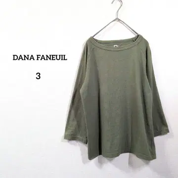 DANA FANEUIL 티셔츠 사이즈 3 카키 래글런 7부 소매