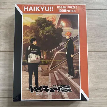 하이큐!! 애니메이션 10주년 기념전 직소 퍼즐 1000 피스