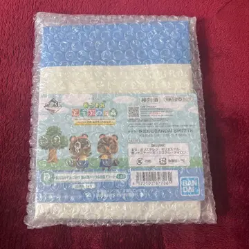 제일복권 동물의 숲 D상