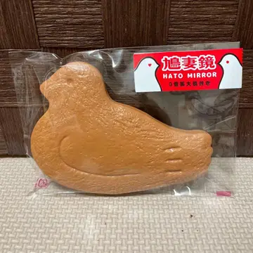 토시마야 하토 사브레 하토 거울 리뉴얼 신상품 본점 한정판