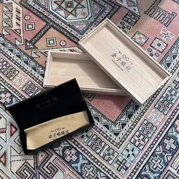 금자안경 가죽 안경 케이스 블랙