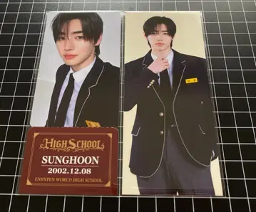 SUNGHOON ENHYPEN WORLD HIGH SCHOOL