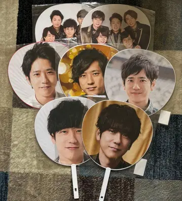 아라시 니노미야 카즈나리 부채 7개 묶음 판매