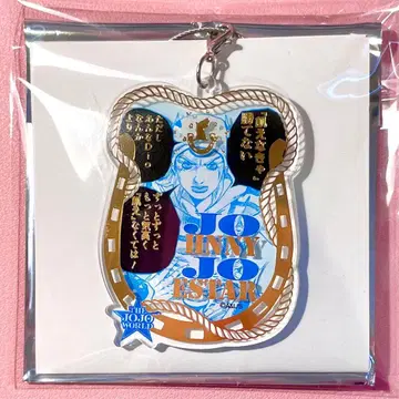 죠죠 월드 와이어 키링 죠니 죠스타