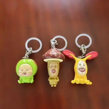 코비토즈칸 표식 키링 3개 세트