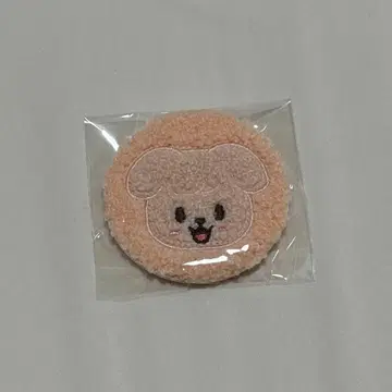 스키즈 퍼핌 캔뱃지