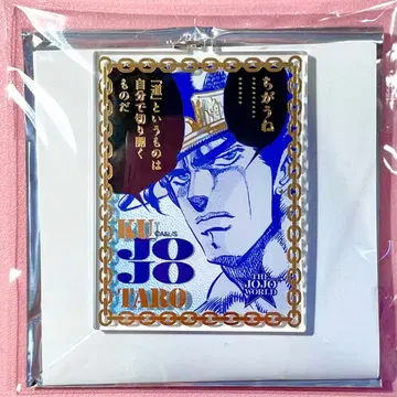 죠죠 월드 와이어 키링 쿠죠 죠타로 죠죠의 기묘한 모험