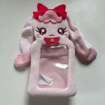 Yes! 프리큐어 5 복슬복슬 포토 키홀더 밀크 최애 트레카 케이스