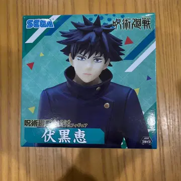 주술회전 후시구로 메구미 쵸코노세 프리미엄 피규어