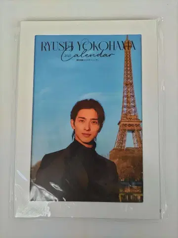 요코하마 류세이 RYUSEI YOKOHAMA 달력 2025