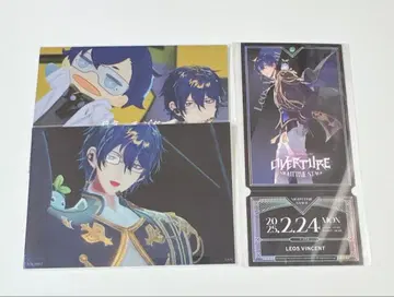 니지산지 OVERTURE 특전 레오스 빈센트