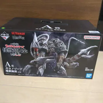 제일복권 울트라맨 시리즈 A상 가타노조아 괴수 극치