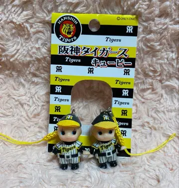 초레어 단종 한신 타이거즈 큐피 묶음 판매