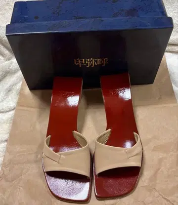 [ 새상품 미사용 ] 히미코 베이지 샌들 25cm