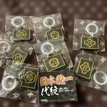 일본 통일 다이몬 메지루시 러버 참 1