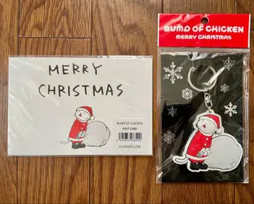 미개봉 산타 니콜 키링 엽서