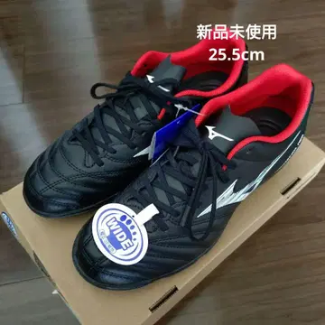 트레이닝 슈즈 미즈노 25.5cm 미사용 새상품 축구