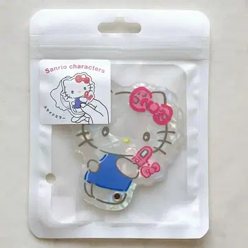 키티 슬라이드 거울