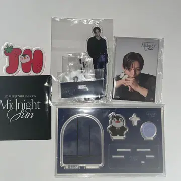 LEE JUNHO 2025년 [ Midnight Sun ] 공식 굿즈