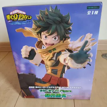 나의 히어로 아카데미아 미도리야 이즈쿠 피규어