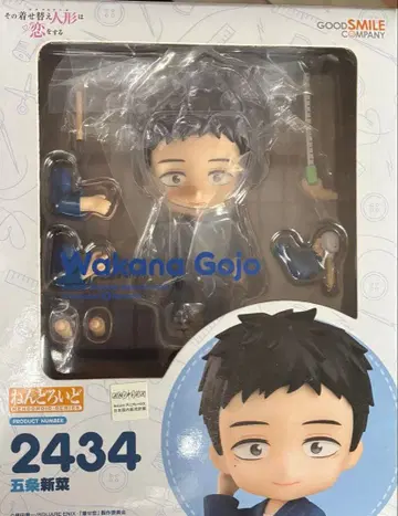 넨도로이드 그 비스크 돌은 사랑을 한다 고죠 와카나 2434