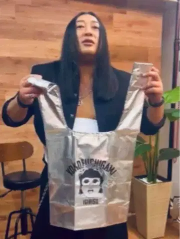 요코 후치가미 에코 쇼핑백 Silver