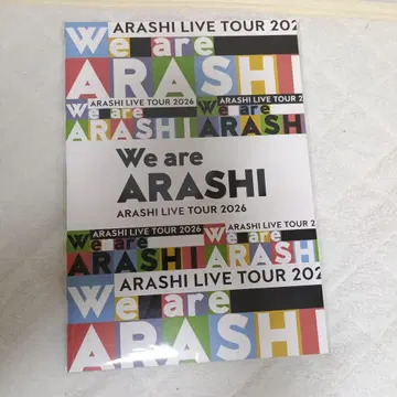 ARASHI LIVE TOUR 2026 아라시 팜플렛