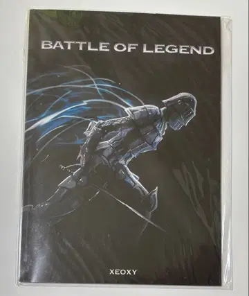 BATTLE OF LEGEND 수수께끼 풀이 모음