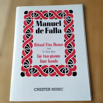 마누엘 데 파야 사랑은 마술사보다 불의 축제의 춤 2대 피아노 2권 세트