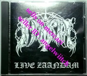 IMMORTAL - Live Zaandam 1993 블랙 메탈
