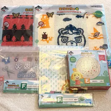 동물의 숲 제일복권 E상 F상 G상 세트