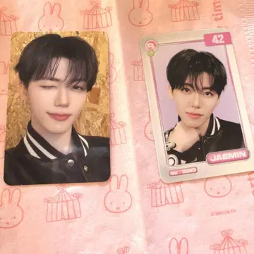 익명 배송 NCT DREAM 재민 랜티큘러