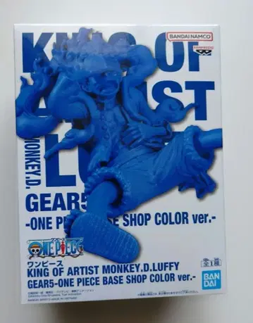 원피스 KING OF ARTIST ONE PIECE BASE SHOP