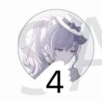 프로세카 그리캔 48C 아사히나 마후유 4개 세트