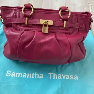 Samantha Thavasa 퍼플 숄더백