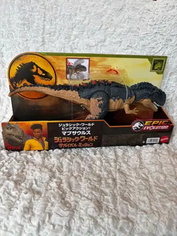 새상품 미사용 쥬라기 월드 마푸사우루스