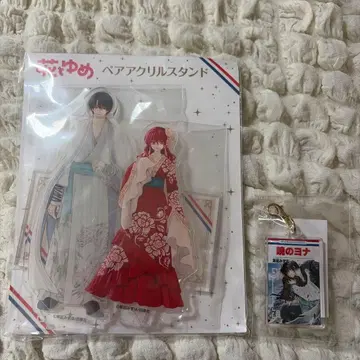 꽃과 요메전 새벽의 연화 아크릴 스탠드 아크릴 키 참 페어 요나 하쿠