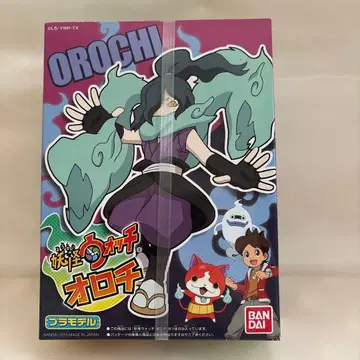 요괴워치 10 오로치 프라모델 미개봉 새상품