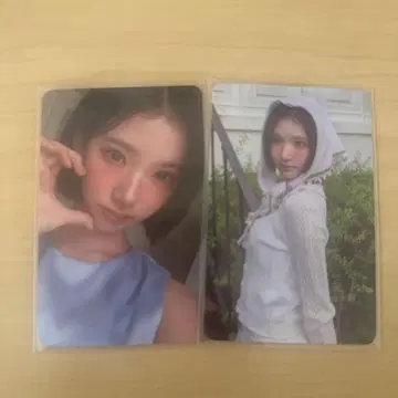 hearts2hearts 지우