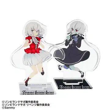 좀비 랜드 사가 사미 아크릴 스탠드 2개 세트 콘노 준코 Sammy